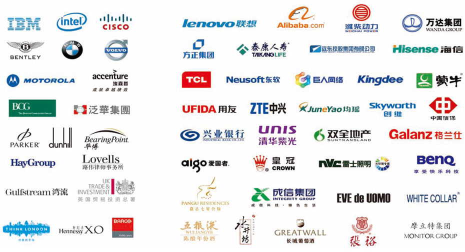 2011中国企业领袖年会-正版高清视频在线观看